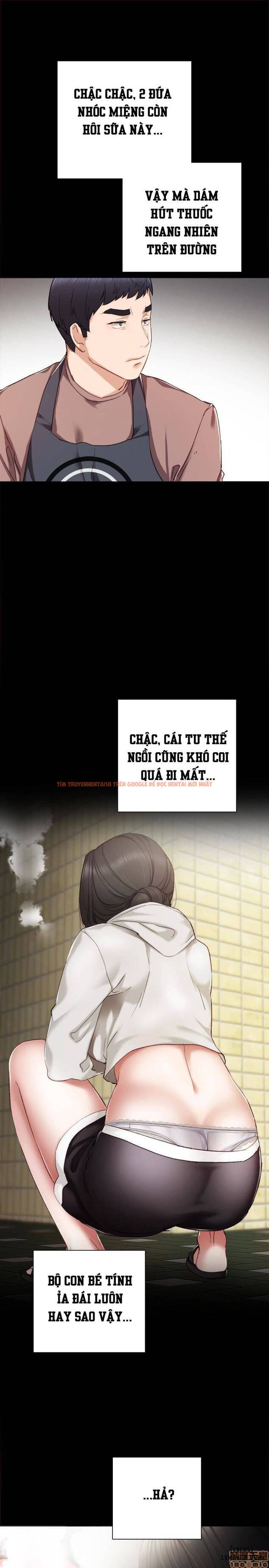 Trang truyện 31 trong truyện tranh Thầy Giáo Thực Tập - Chapter 24 - hentai24h.pro