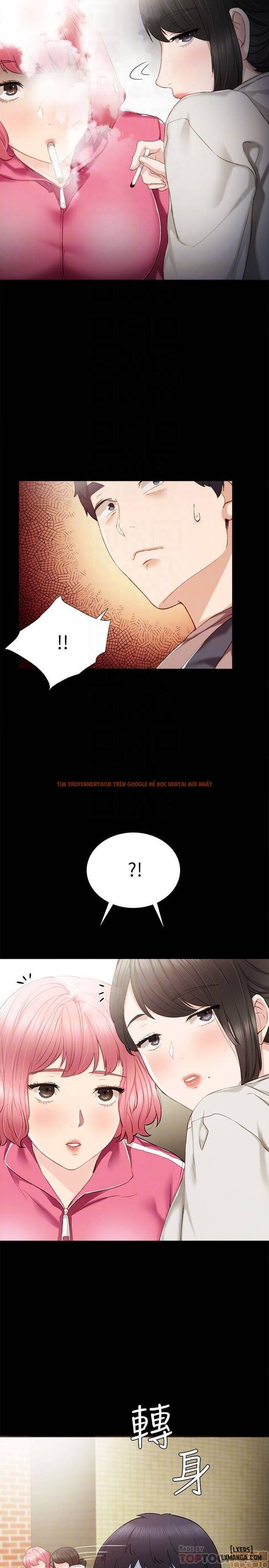 Trang truyện 32 trong truyện tranh Thầy Giáo Thực Tập - Chapter 24 - hentai24h.pro