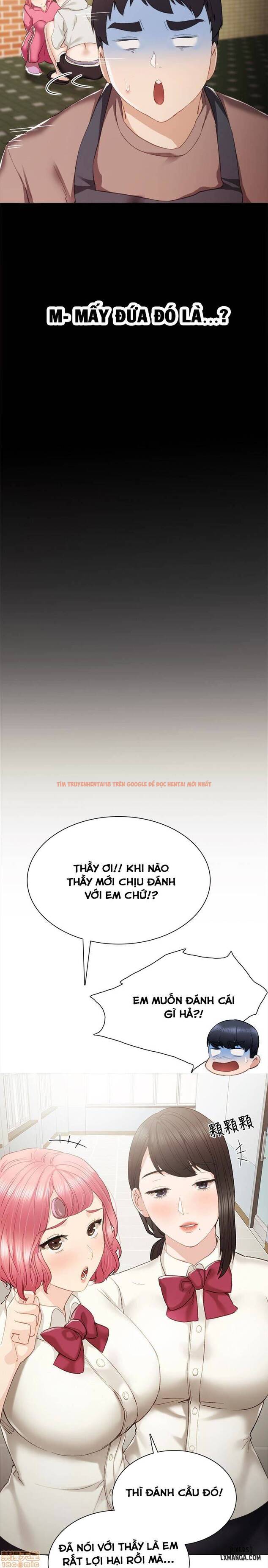 Trang truyện 33 trong truyện tranh Thầy Giáo Thực Tập - Chapter 24 - hentai24h.pro