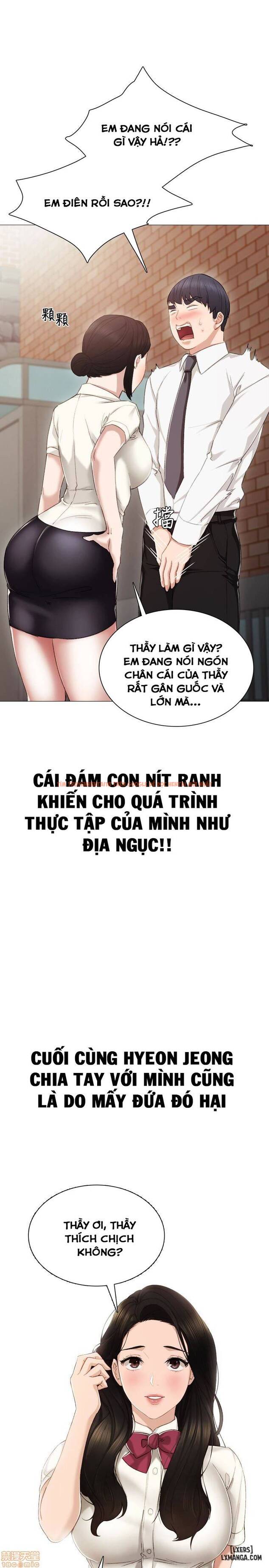 Trang truyện 35 trong truyện tranh Thầy Giáo Thực Tập - Chapter 24 - hentai24h.pro