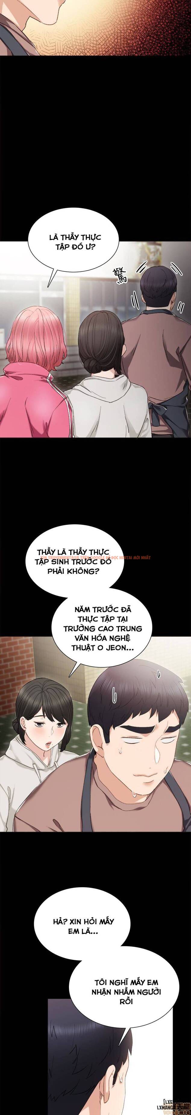 Trang truyện 40 trong truyện tranh Thầy Giáo Thực Tập - Chapter 24 - hentai24h.pro