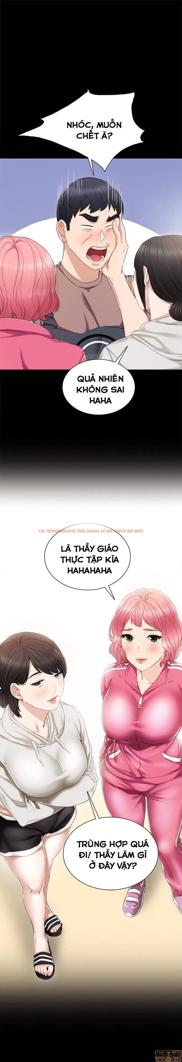 Trang truyện 43 trong truyện tranh Thầy Giáo Thực Tập - Chapter 24 - hentai24h.pro
