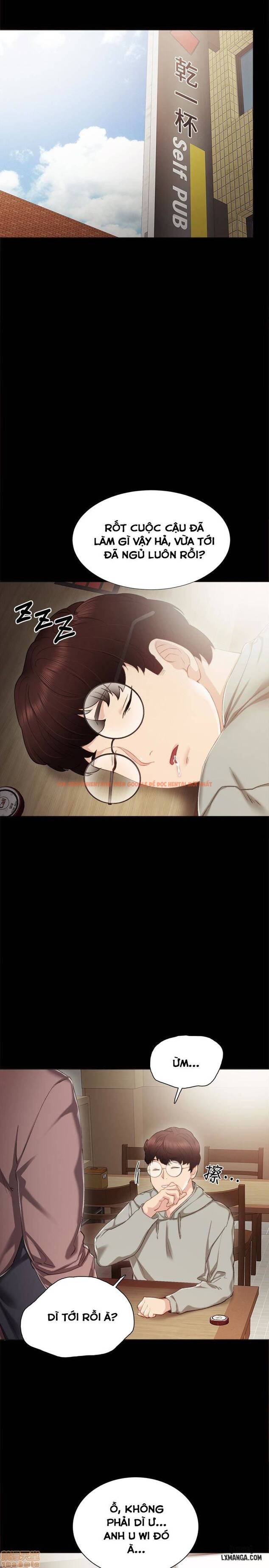 Trang truyện 8 trong truyện tranh Thầy Giáo Thực Tập - Chapter 24 - hentai24h.pro
