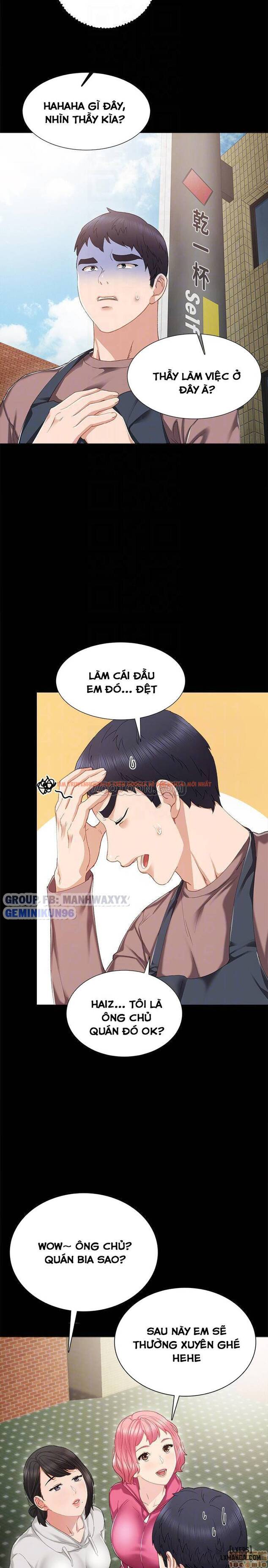 Trang truyện 10 trong truyện tranh Thầy Giáo Thực Tập - Chapter 25 - hentai24h.pro