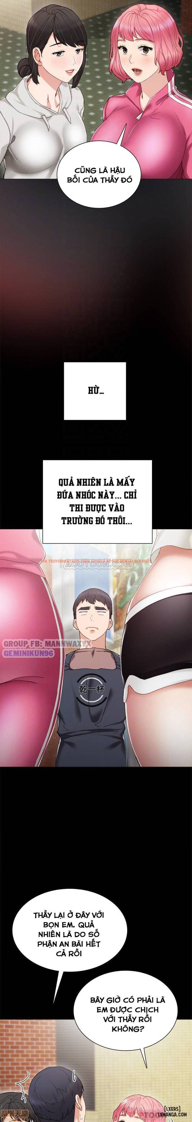 Trang truyện 14 trong truyện tranh Thầy Giáo Thực Tập - Chapter 25 - hentai24h.pro