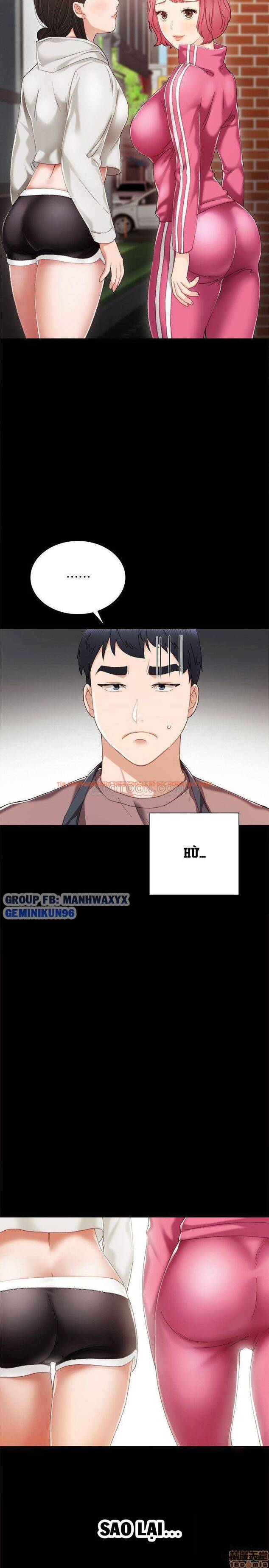 Trang truyện 17 trong truyện tranh Thầy Giáo Thực Tập - Chapter 25 - hentai24h.pro