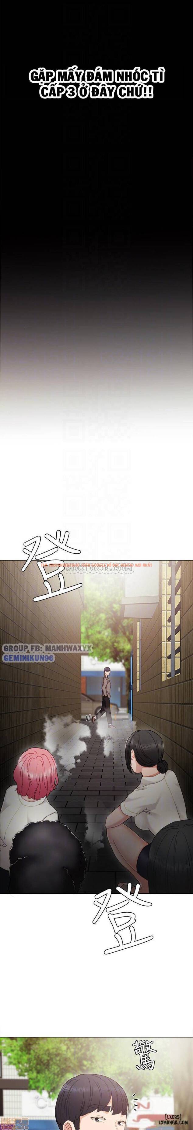 Trang truyện 18 trong truyện tranh Thầy Giáo Thực Tập - Chapter 25 - hentai24h.pro