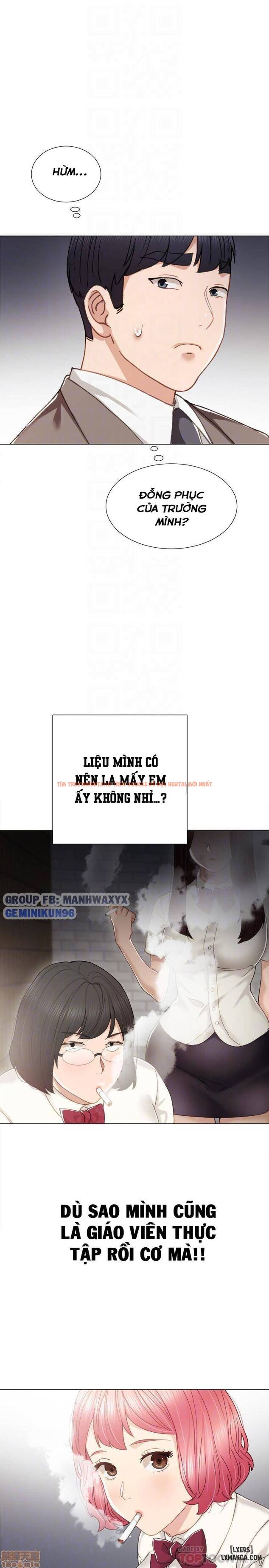Trang truyện 20 trong truyện tranh Thầy Giáo Thực Tập - Chapter 25 - hentai24h.pro