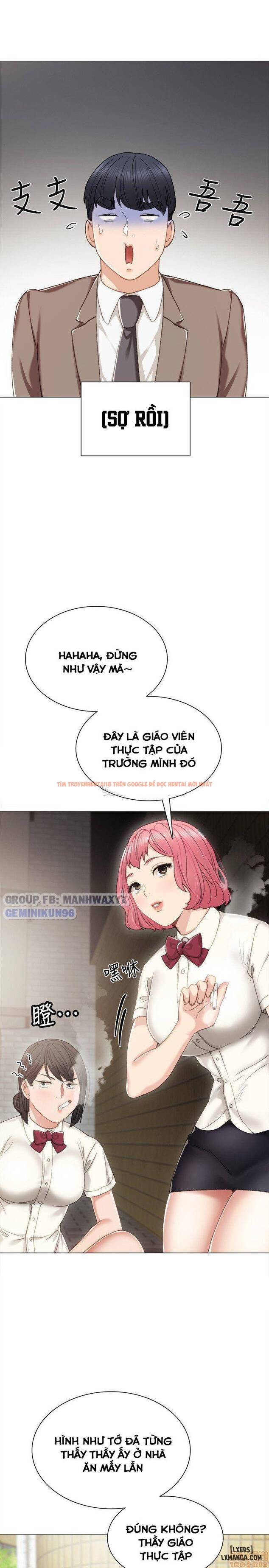 Trang truyện 22 trong truyện tranh Thầy Giáo Thực Tập - Chapter 25 - hentai24h.pro