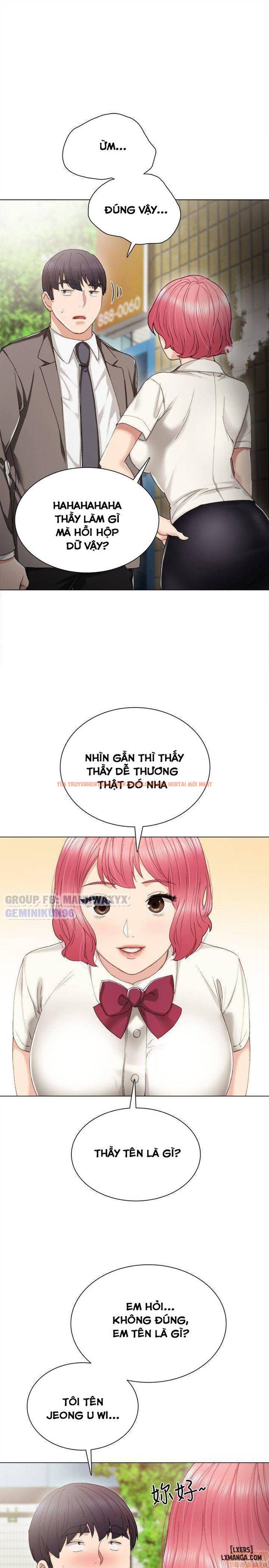 Trang truyện 24 trong truyện tranh Thầy Giáo Thực Tập - Chapter 25 - hentai24h.pro
