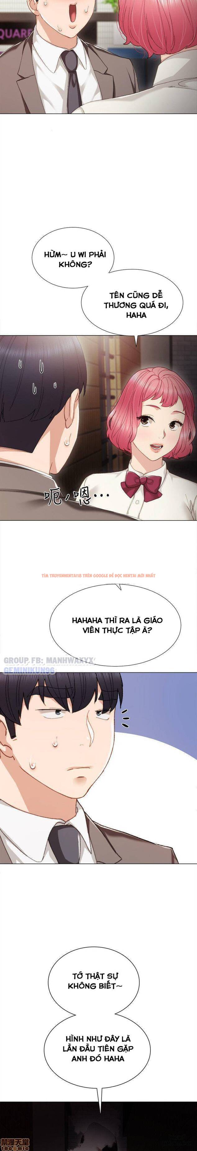 Trang truyện 25 trong truyện tranh Thầy Giáo Thực Tập - Chapter 25 - hentai24h.pro
