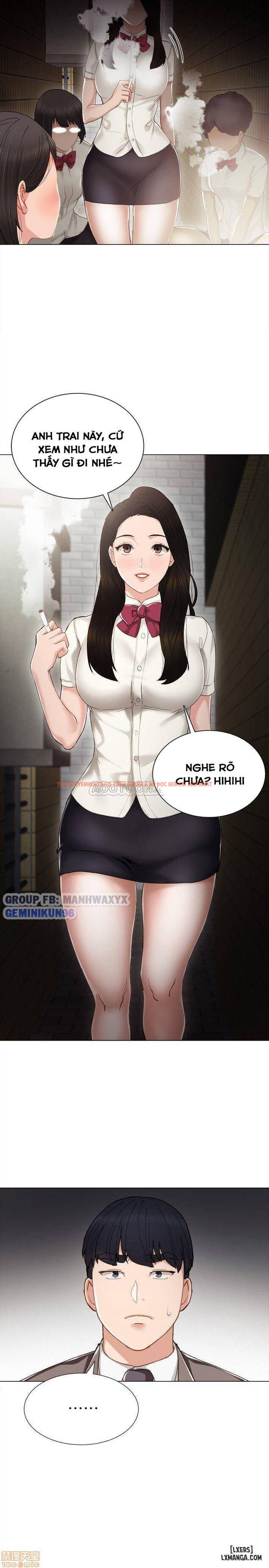Trang truyện 26 trong truyện tranh Thầy Giáo Thực Tập - Chapter 25 - hentai24h.pro