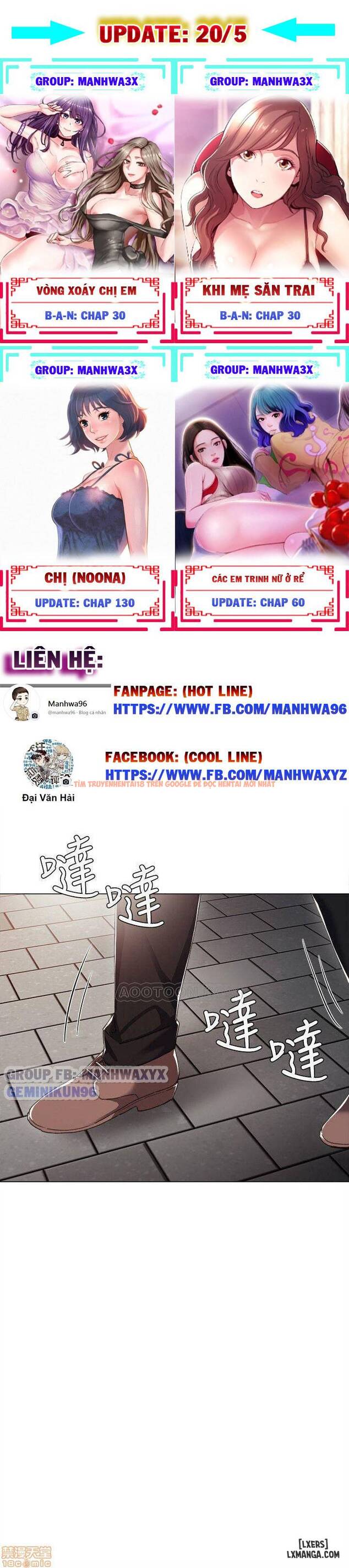 Trang truyện 27 trong truyện tranh Thầy Giáo Thực Tập - Chapter 25 - hentai24h.pro