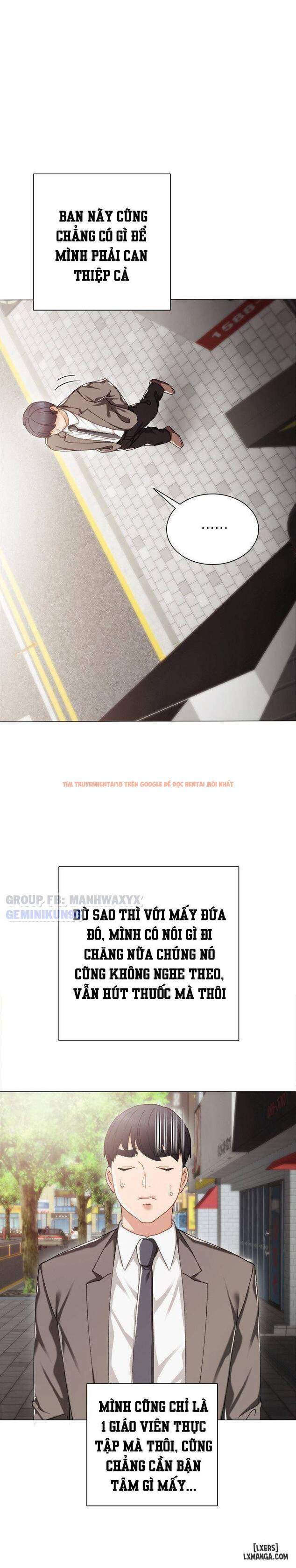 Trang truyện 28 trong truyện tranh Thầy Giáo Thực Tập - Chapter 25 - hentai24h.pro
