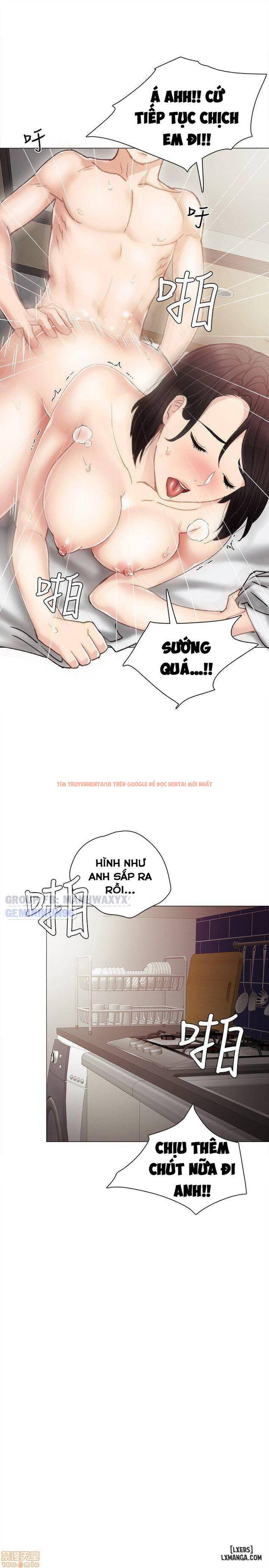 Trang truyện 32 trong truyện tranh Thầy Giáo Thực Tập - Chapter 25 - hentai24h.pro