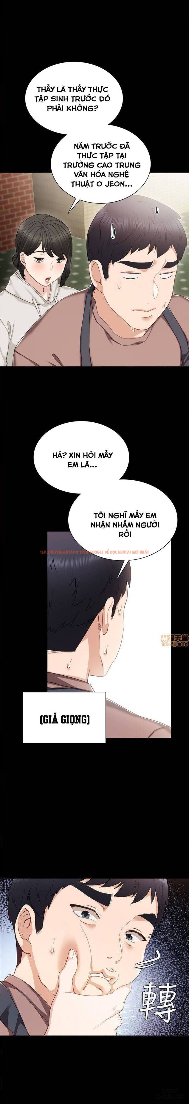 Trang truyện 4 trong truyện tranh Thầy Giáo Thực Tập - Chapter 25 - hentai24h.pro