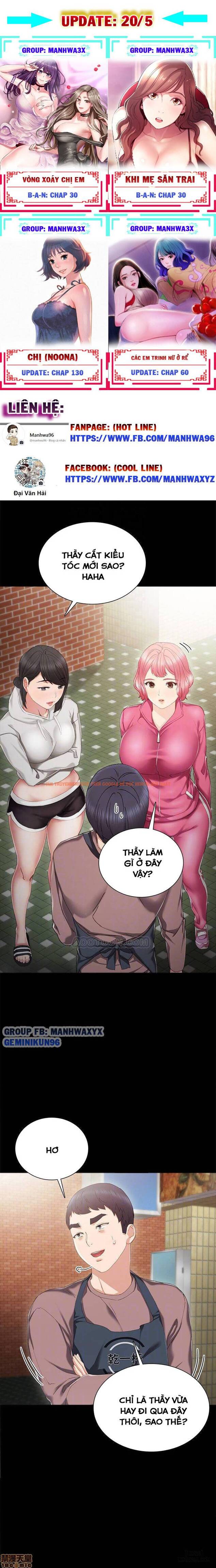 Trang truyện 8 trong truyện tranh Thầy Giáo Thực Tập - Chapter 25 - hentai24h.pro