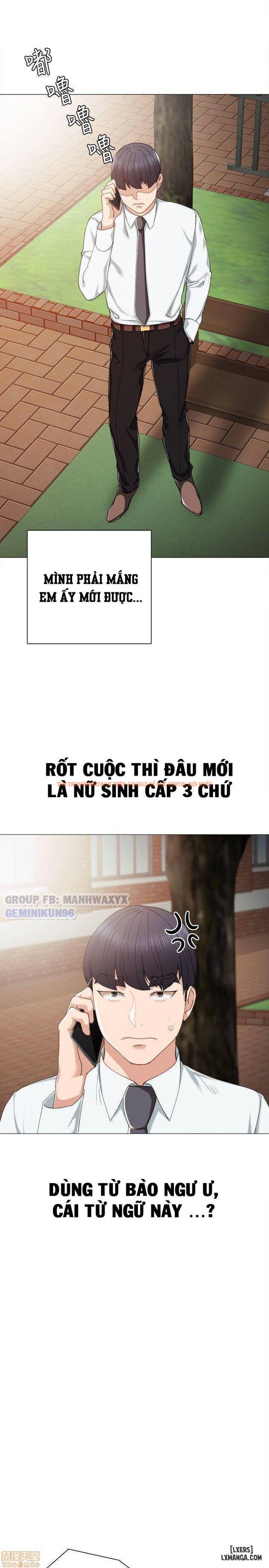Trang truyện 10 trong truyện tranh Thầy Giáo Thực Tập - Chapter 26 - hentai24h.pro