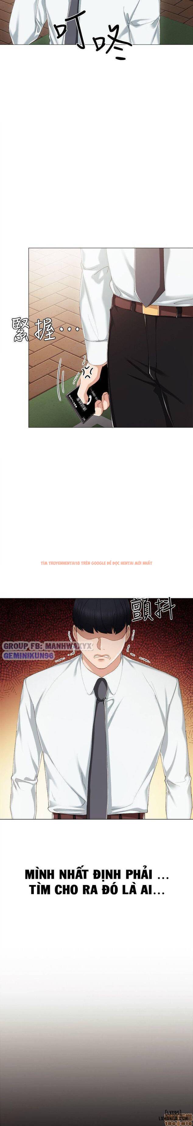 Trang truyện 14 trong truyện tranh Thầy Giáo Thực Tập - Chapter 26 - hentai24h.pro