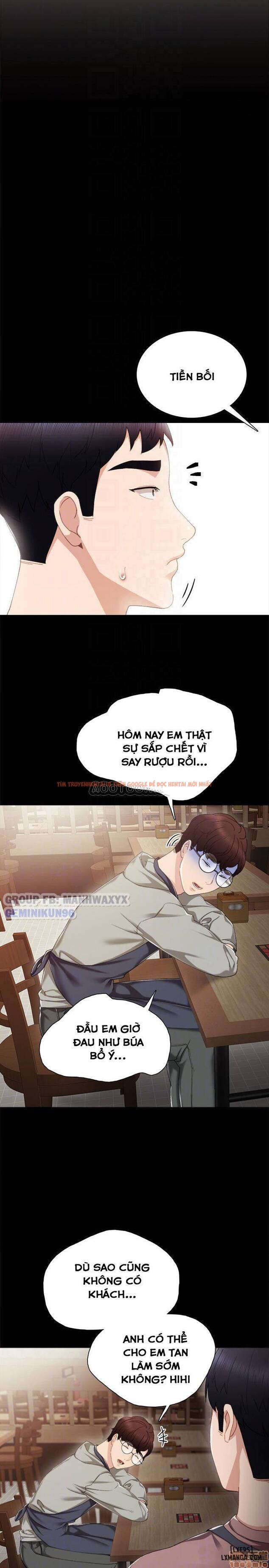 Trang truyện 15 trong truyện tranh Thầy Giáo Thực Tập - Chapter 26 - hentai24h.pro