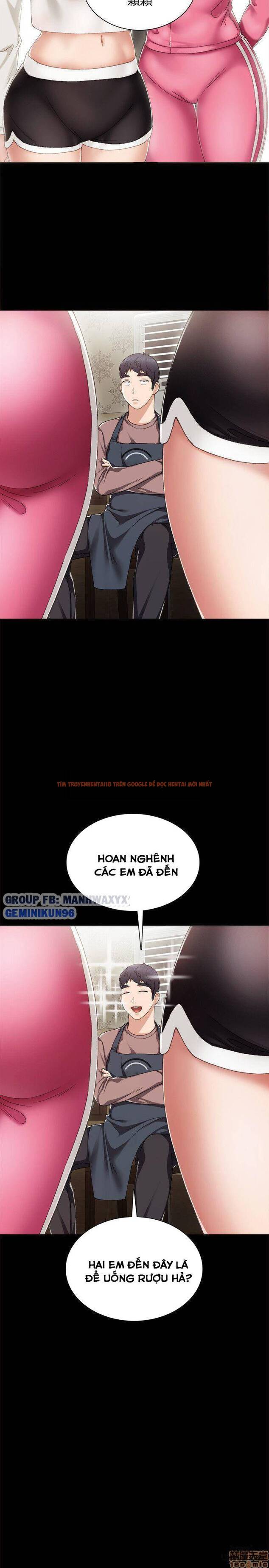 Trang truyện 22 trong truyện tranh Thầy Giáo Thực Tập - Chapter 26 - hentai24h.pro