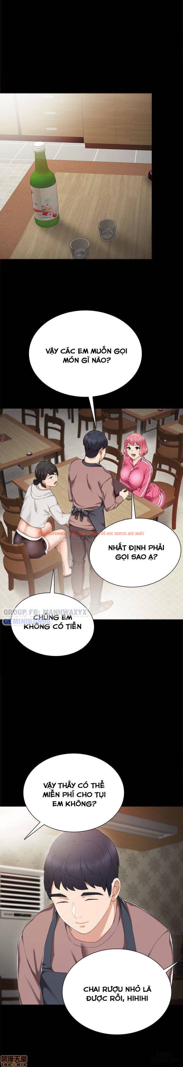 Trang truyện 23 trong truyện tranh Thầy Giáo Thực Tập - Chapter 26 - hentai24h.pro