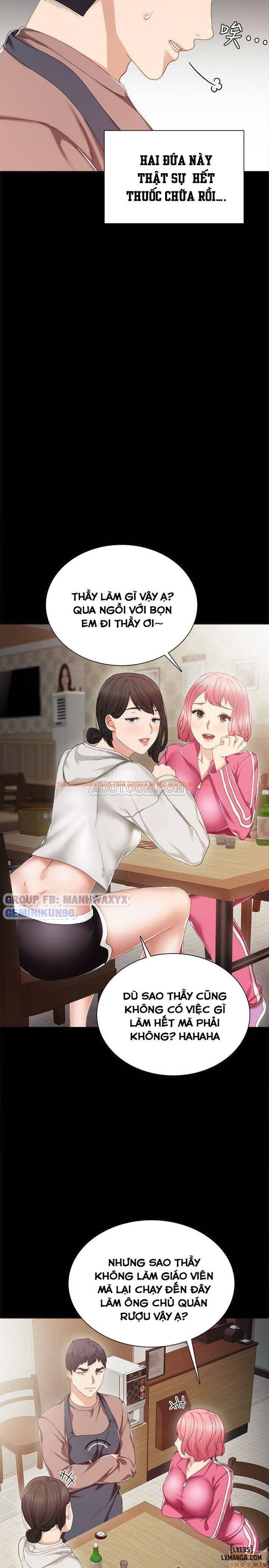Trang truyện 26 trong truyện tranh Thầy Giáo Thực Tập - Chapter 26 - hentai24h.pro