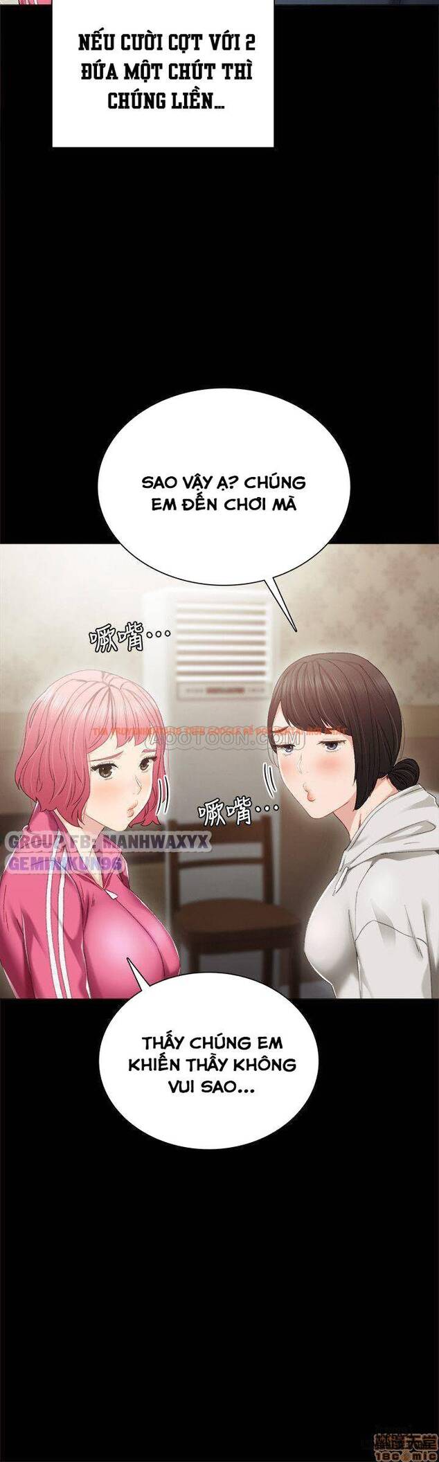 Trang truyện 28 trong truyện tranh Thầy Giáo Thực Tập - Chapter 26 - hentai24h.pro