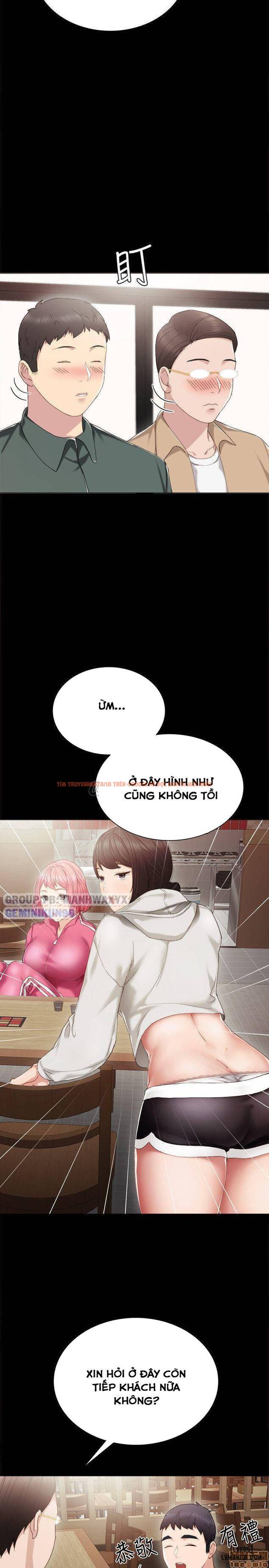 Trang truyện 30 trong truyện tranh Thầy Giáo Thực Tập - Chapter 26 - hentai24h.pro