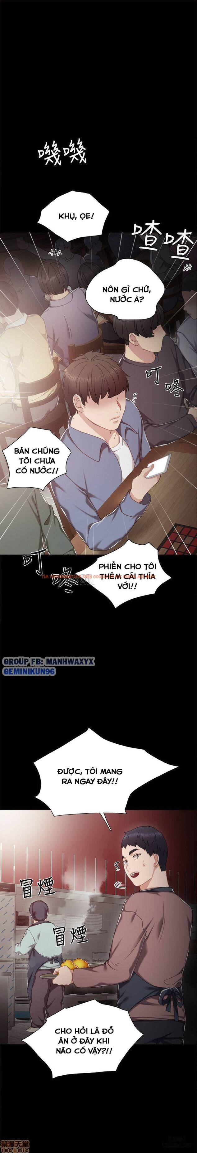 Trang truyện 33 trong truyện tranh Thầy Giáo Thực Tập - Chapter 26 - hentai24h.pro
