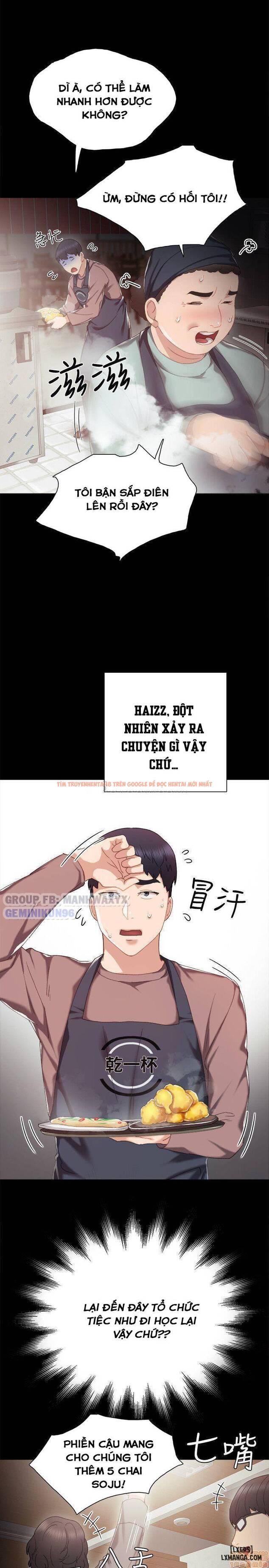 Trang truyện 34 trong truyện tranh Thầy Giáo Thực Tập - Chapter 26 - hentai24h.pro