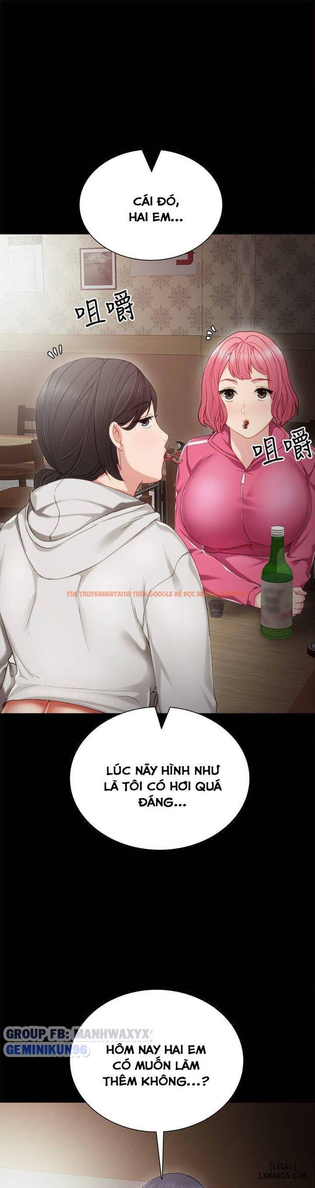 Trang truyện 37 trong truyện tranh Thầy Giáo Thực Tập - Chapter 26 - hentai24h.pro