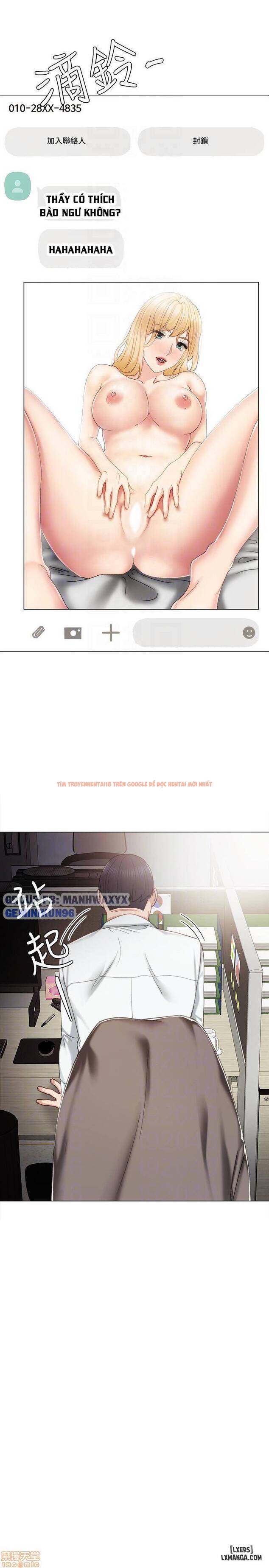 Trang truyện 9 trong truyện tranh Thầy Giáo Thực Tập - Chapter 26 - hentai24h.pro