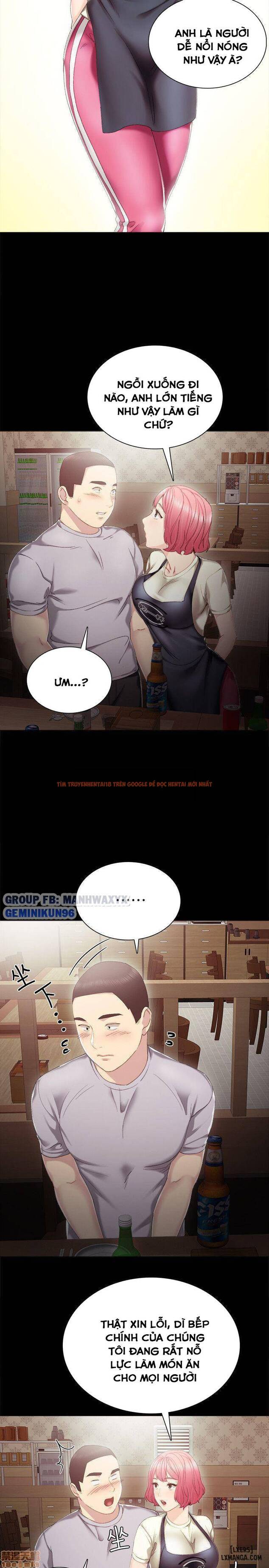 Trang truyện 10 trong truyện tranh Thầy Giáo Thực Tập - Chapter 27 - hentai24h.pro
