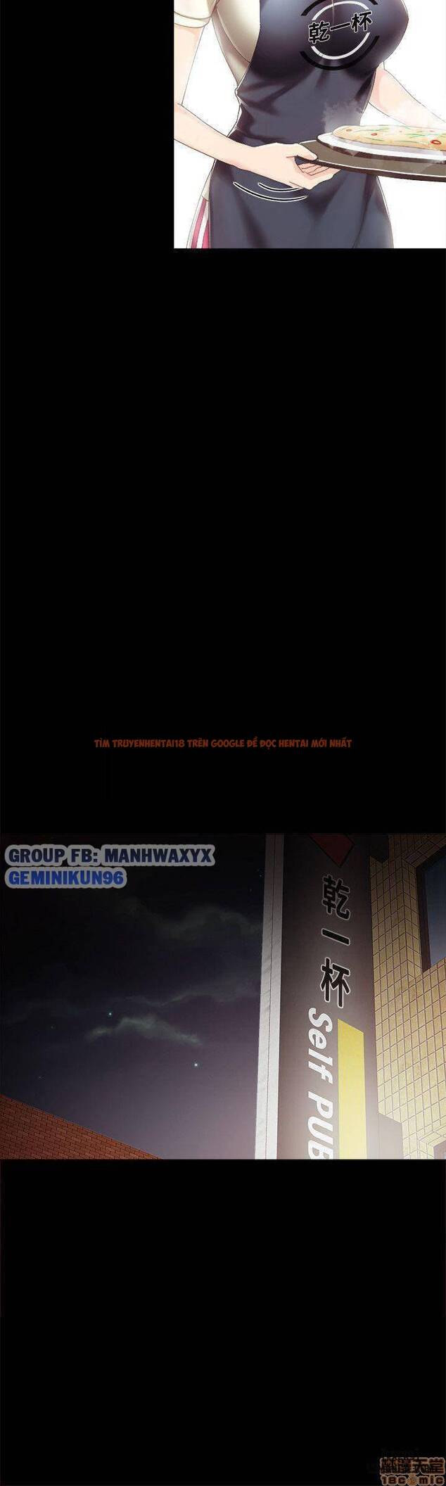 Trang truyện 16 trong truyện tranh Thầy Giáo Thực Tập - Chapter 27 - hentai24h.pro