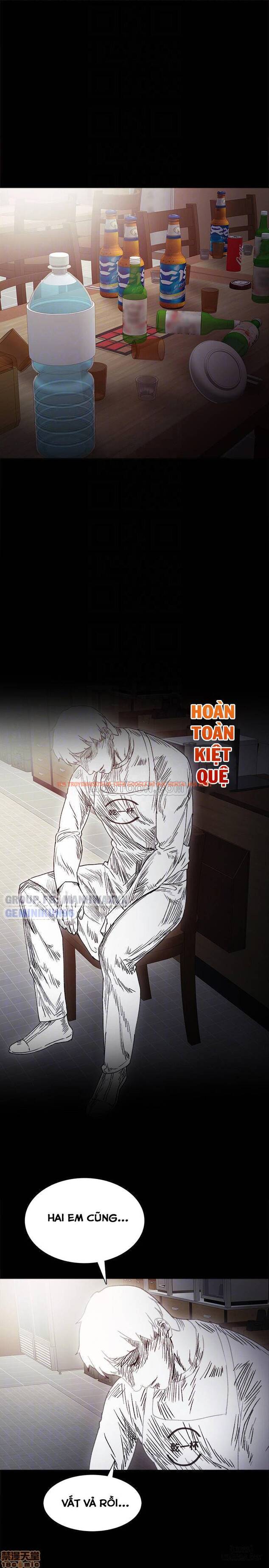 Trang truyện 17 trong truyện tranh Thầy Giáo Thực Tập - Chapter 27 - hentai24h.pro