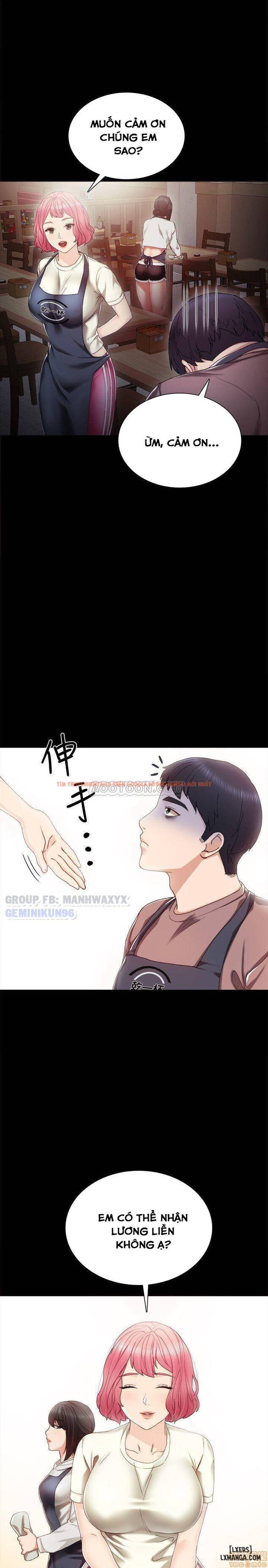 Trang truyện 18 trong truyện tranh Thầy Giáo Thực Tập - Chapter 27 - hentai24h.pro