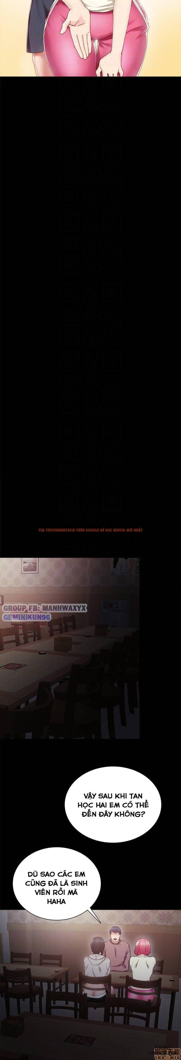 Trang truyện 19 trong truyện tranh Thầy Giáo Thực Tập - Chapter 27 - hentai24h.pro