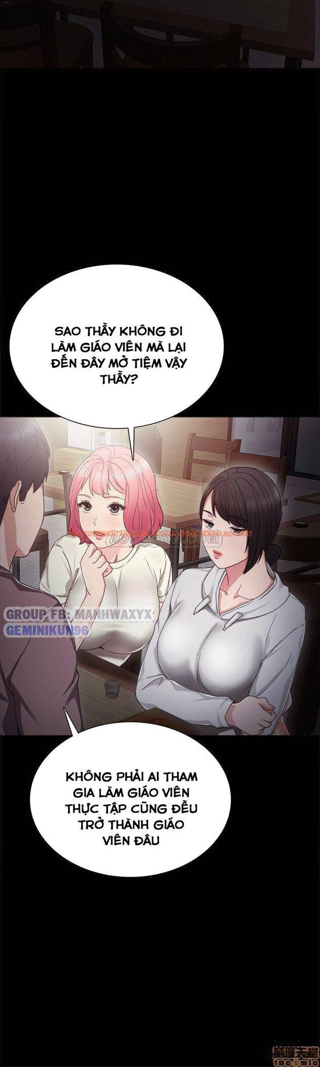 Trang truyện 20 trong truyện tranh Thầy Giáo Thực Tập - Chapter 27 - hentai24h.pro