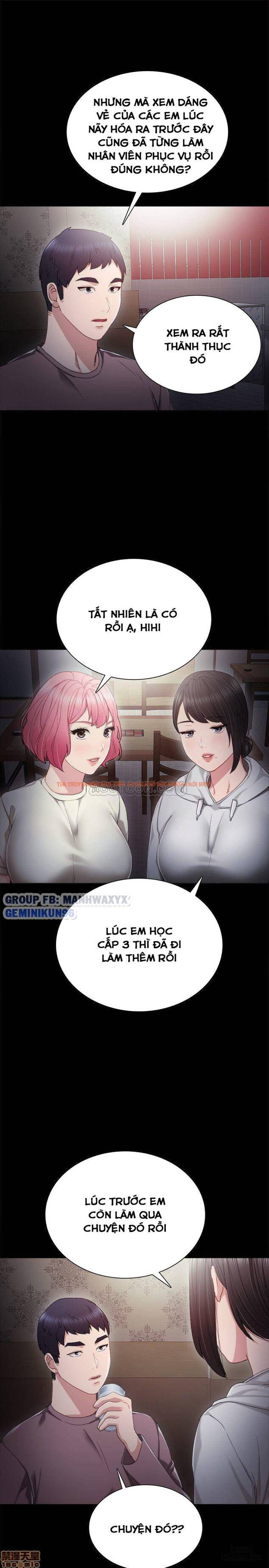 Trang truyện 21 trong truyện tranh Thầy Giáo Thực Tập - Chapter 27 - hentai24h.pro