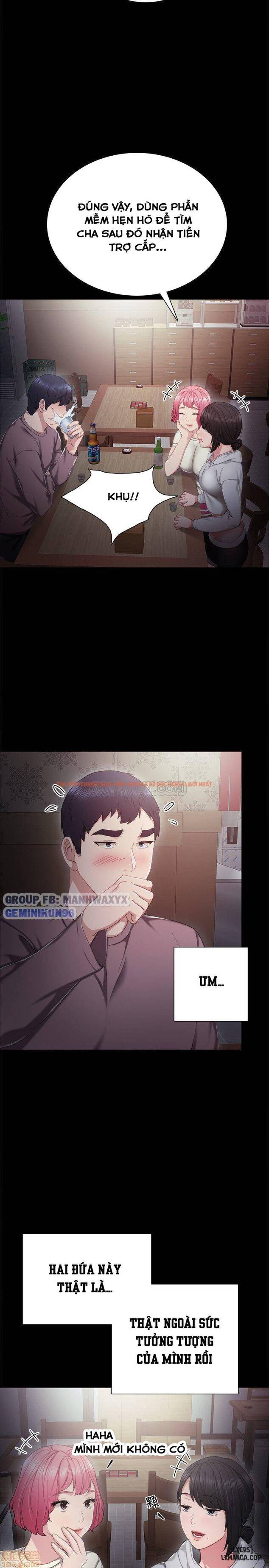 Trang truyện 22 trong truyện tranh Thầy Giáo Thực Tập - Chapter 27 - hentai24h.pro