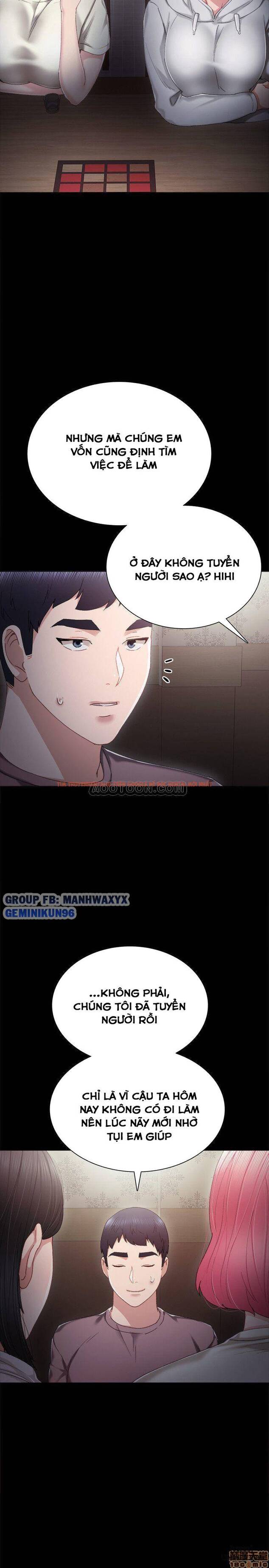 Trang truyện 23 trong truyện tranh Thầy Giáo Thực Tập - Chapter 27 - hentai24h.pro