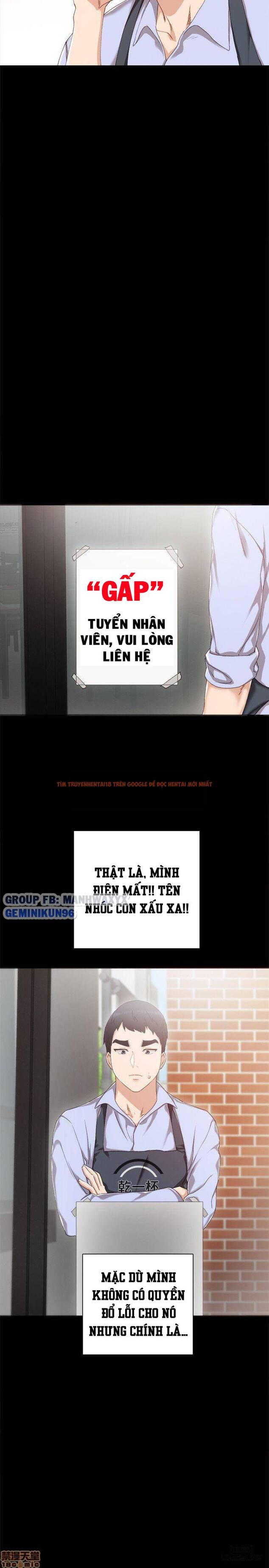 Trang truyện 26 trong truyện tranh Thầy Giáo Thực Tập - Chapter 27 - hentai24h.pro