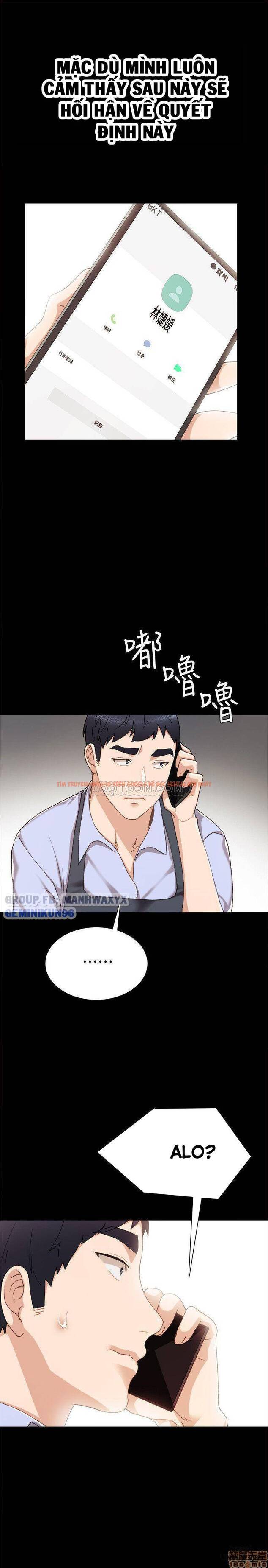 Trang truyện 28 trong truyện tranh Thầy Giáo Thực Tập - Chapter 27 - hentai24h.pro