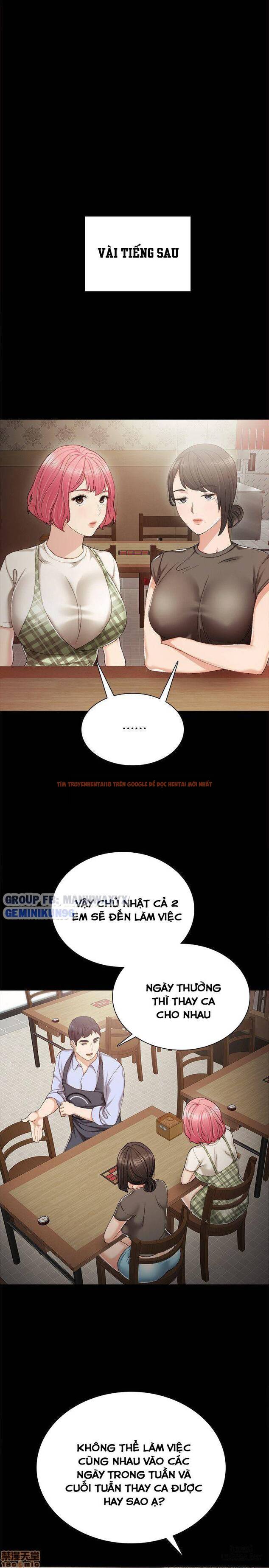 Trang truyện 29 trong truyện tranh Thầy Giáo Thực Tập - Chapter 27 - hentai24h.pro