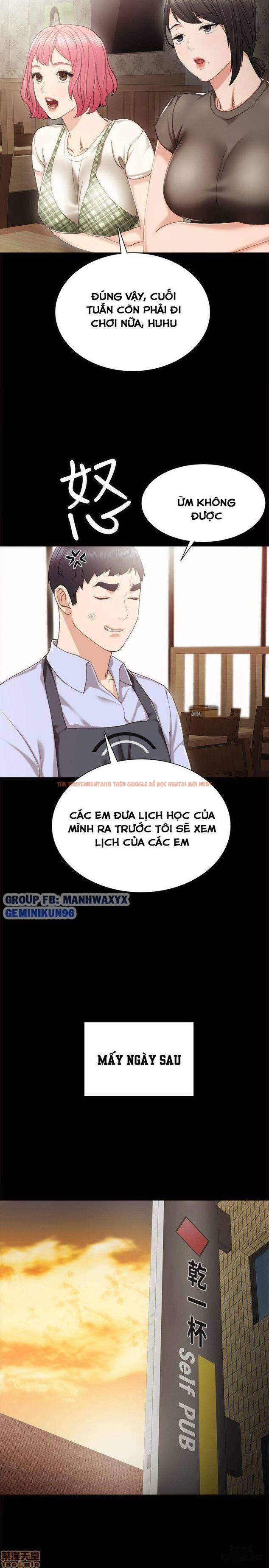 Trang truyện 30 trong truyện tranh Thầy Giáo Thực Tập - Chapter 27 - hentai24h.pro