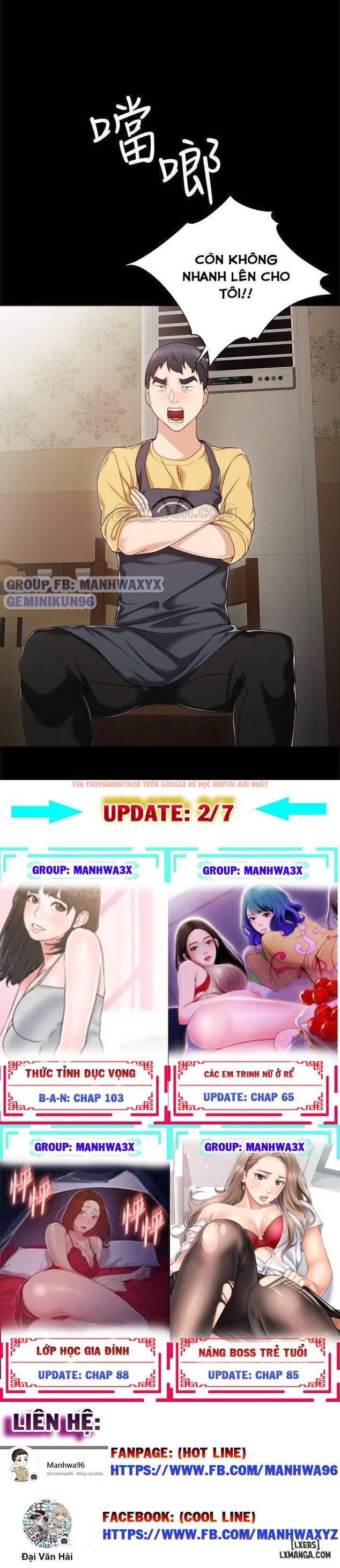 Trang truyện 31 trong truyện tranh Thầy Giáo Thực Tập - Chapter 27 - hentai24h.pro