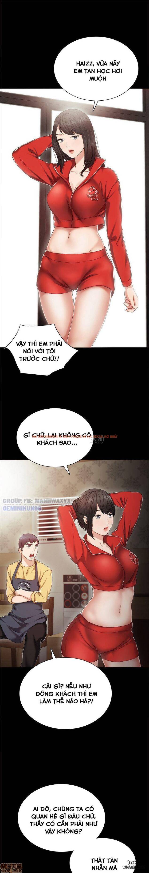 Trang truyện 32 trong truyện tranh Thầy Giáo Thực Tập - Chapter 27 - hentai24h.pro
