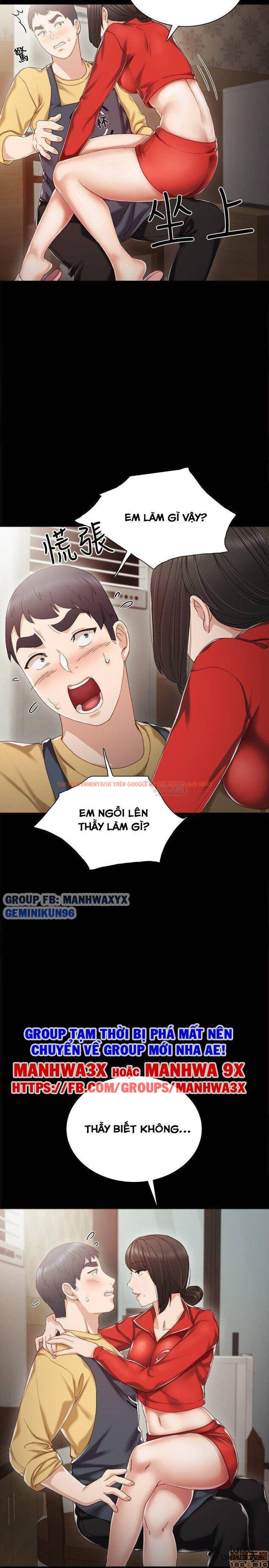 Trang truyện 33 trong truyện tranh Thầy Giáo Thực Tập - Chapter 27 - hentai24h.pro