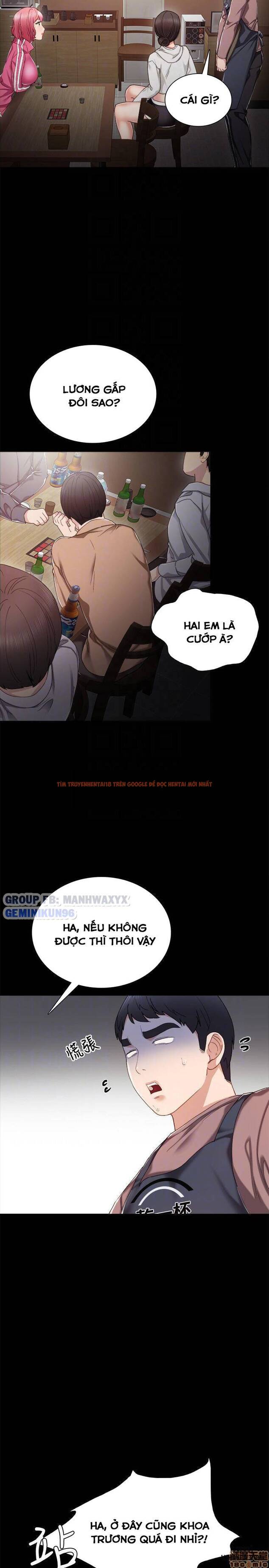 Trang truyện 7 trong truyện tranh Thầy Giáo Thực Tập - Chapter 27 - hentai24h.pro